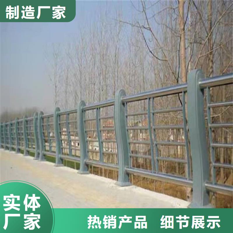护栏大桥护栏本地厂家值得信赖