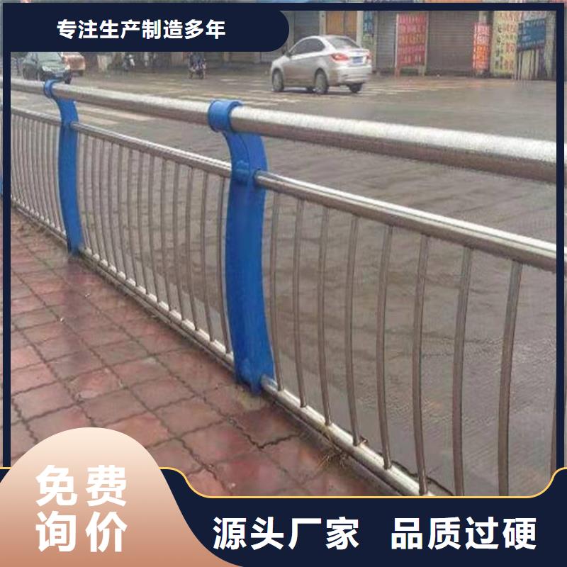 护栏河道护栏实地大厂