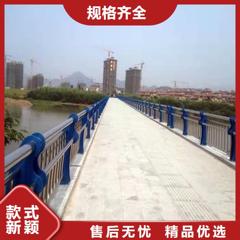 【护栏】城市护栏货源足质量好
