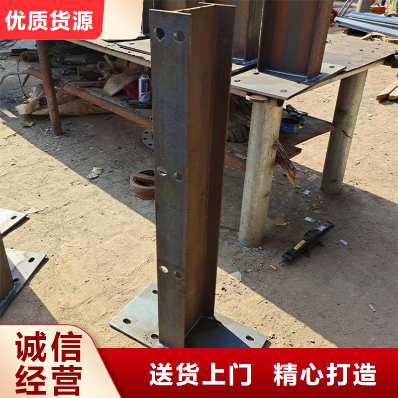 护栏_【河道护栏】种类齐全