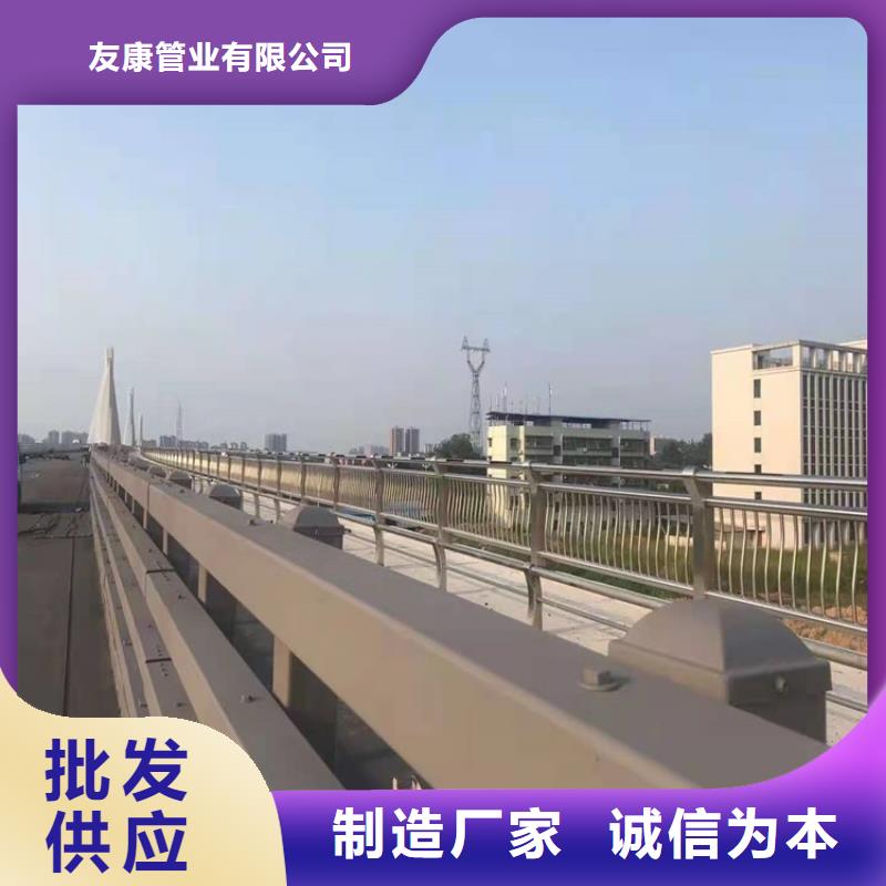 护栏道路护栏多种工艺