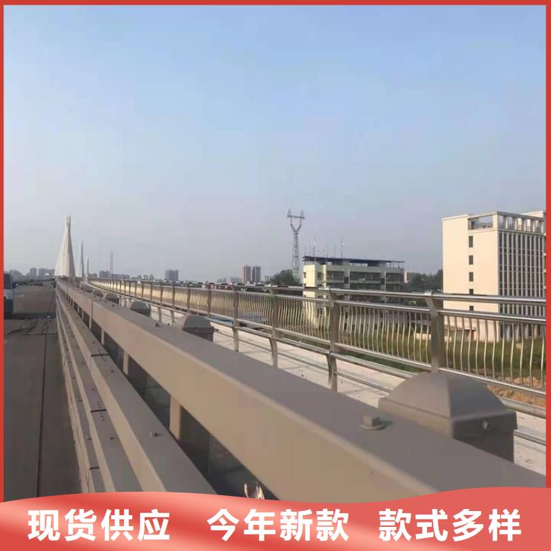 护栏_桥梁护栏现货满足大量采购