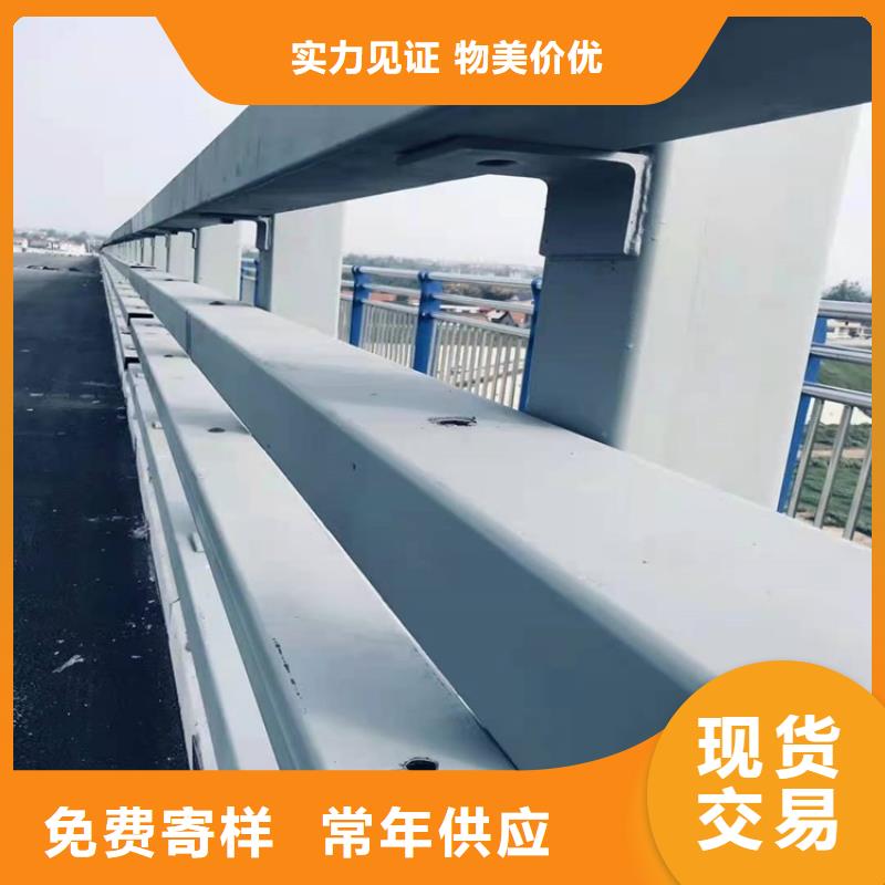 护栏防撞护栏优良材质