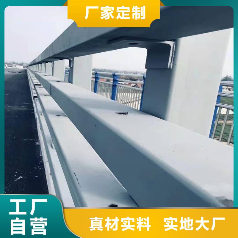护栏防撞护栏经销商