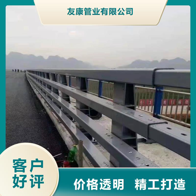 护栏灯光护栏专业的生产厂家