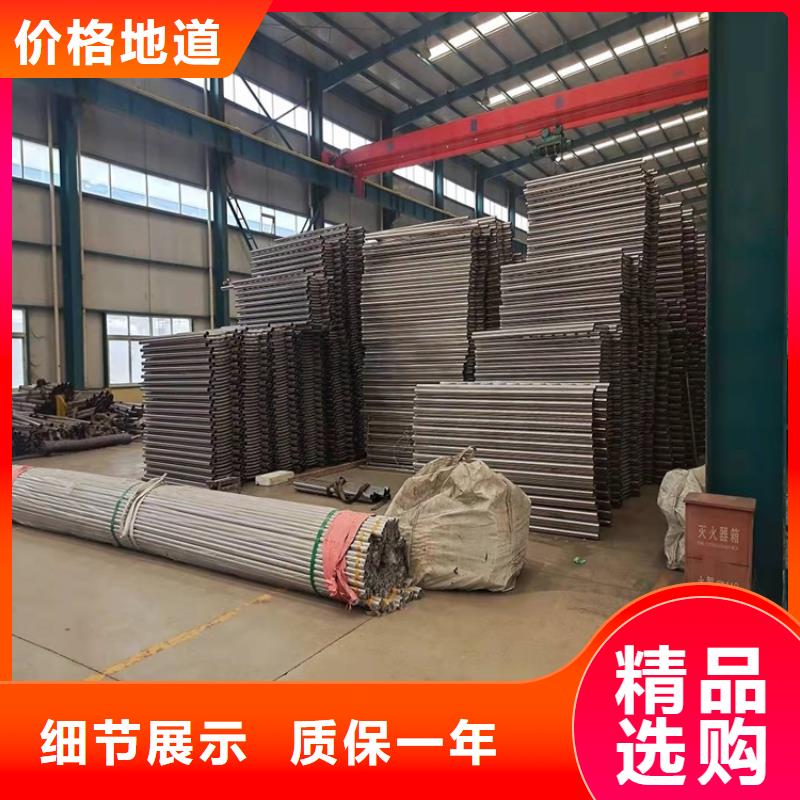 护栏景观护栏支持定制