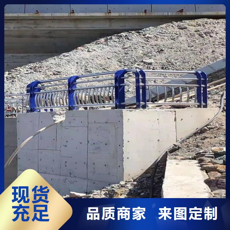 护栏 【桥梁护栏厂家】重信誉厂家|西宁|海东|玉树|果洛|海北经销商