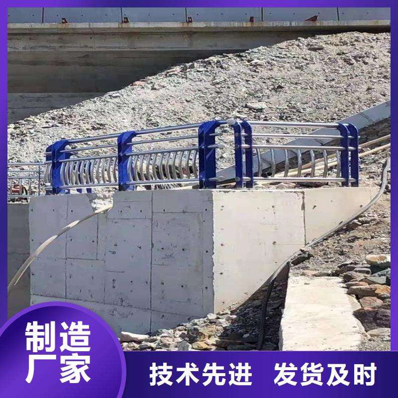 护栏防撞护栏品质有保障