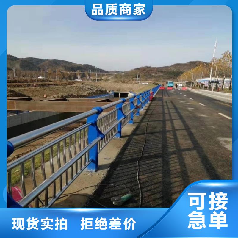 护栏道路护栏厂家质量过硬