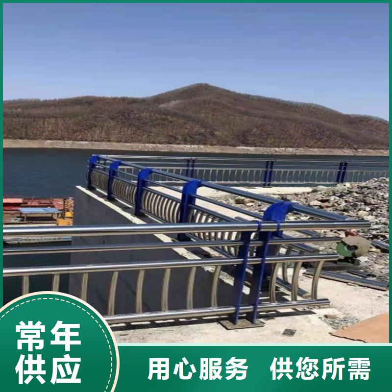 护栏防撞护栏优良材质