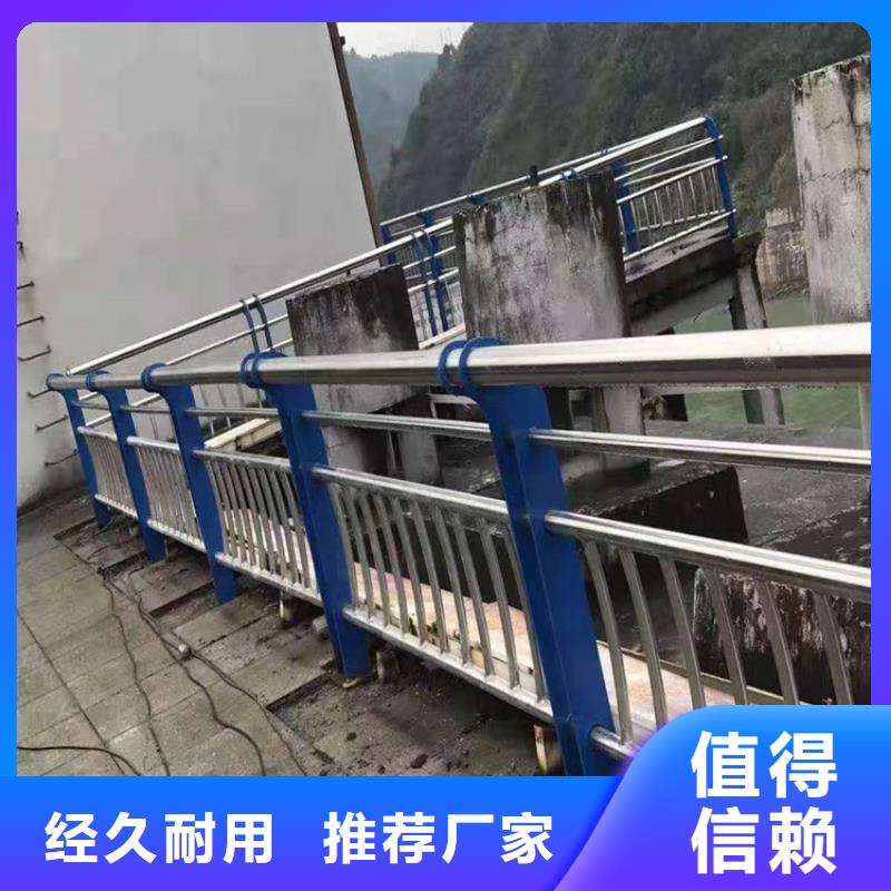 护栏桥梁护栏厂家一站式采购方便省心