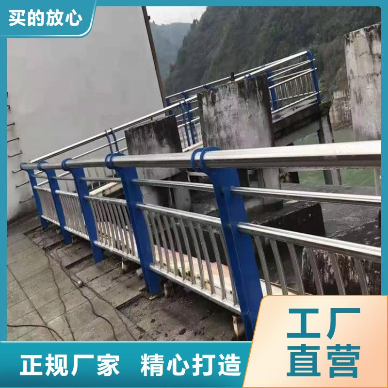 护栏 【桥梁护栏厂家】重信誉厂家|西宁|海东|玉树|果洛|海北经销商