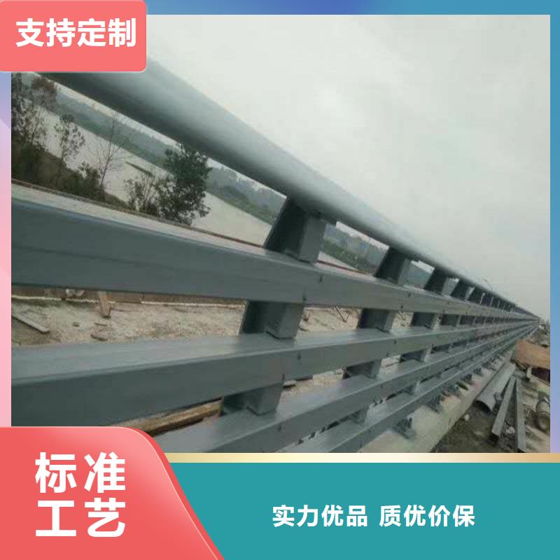 护栏_【不锈钢护栏】现货