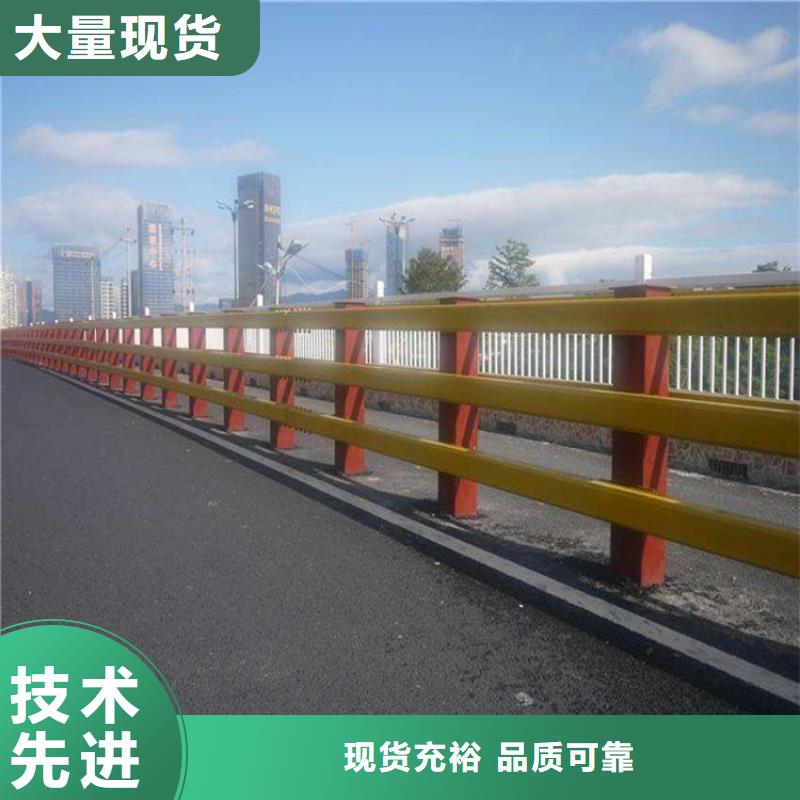护栏桥梁护栏使用寿命长久
