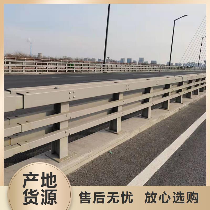 桥梁栏杆视频-桥梁栏杆_河北省秦皇岛市市场覆盖北戴河|山海关|邢台|廊坊|石家庄|承德|衡水|邯郸|保定等