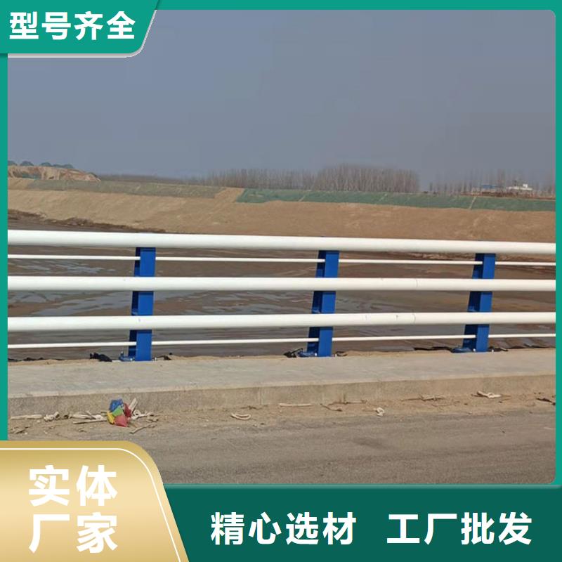 桥梁栏杆视频-桥梁栏杆_河北省秦皇岛市市场覆盖北戴河|山海关|邢台|廊坊|石家庄|承德|衡水|邯郸|保定等