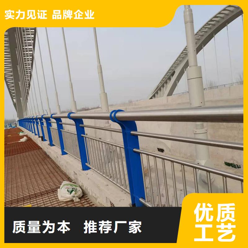 护栏新 【大桥护栏】畅销本地