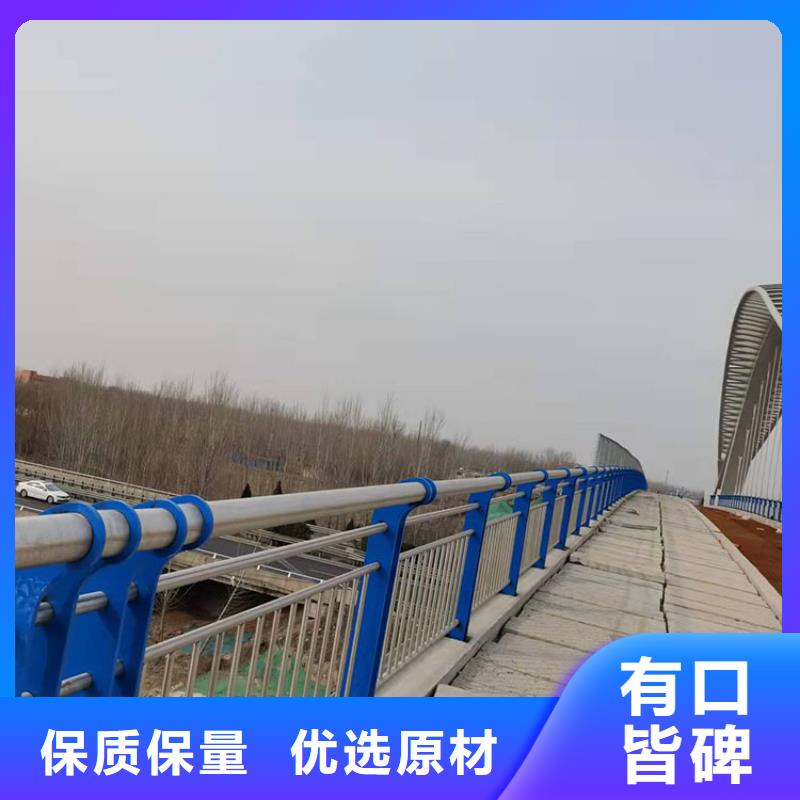 桥梁栏杆视频-桥梁栏杆_河北省秦皇岛市市场覆盖北戴河|山海关|邢台|廊坊|石家庄|承德|衡水|邯郸|保定等