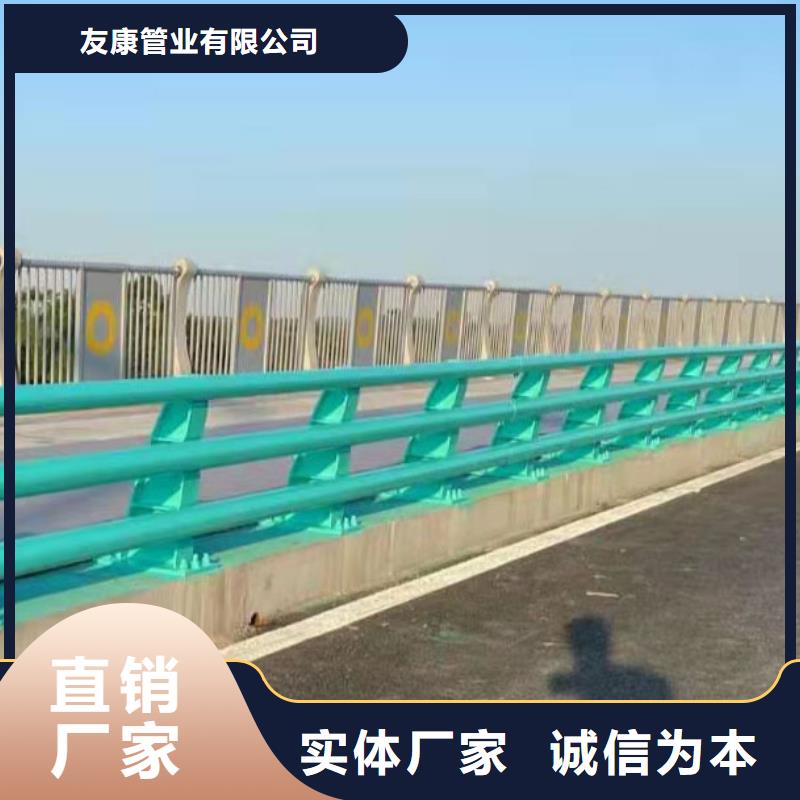 护栏新 【大桥护栏】畅销本地