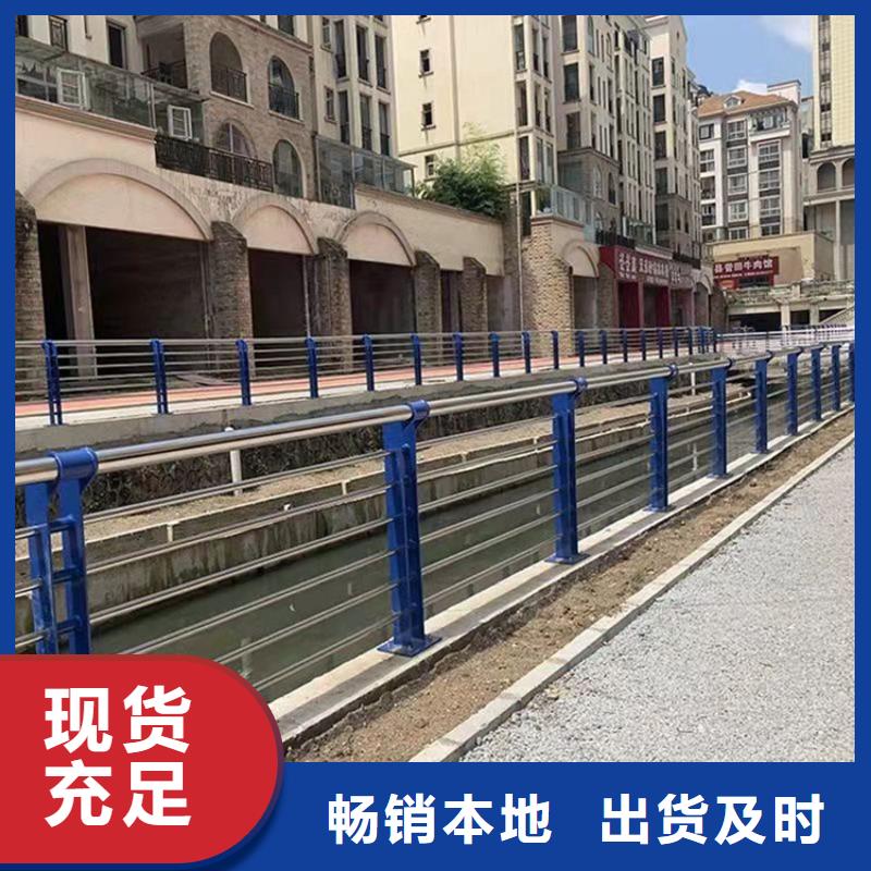 桥梁栏杆视频-桥梁栏杆_河北省秦皇岛市市场覆盖北戴河|山海关|邢台|廊坊|石家庄|承德|衡水|邯郸|保定等