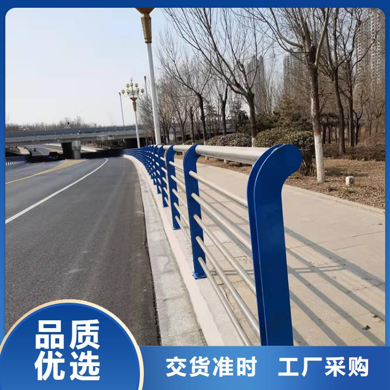桥梁栏杆视频-桥梁栏杆_河北省秦皇岛市市场覆盖北戴河|山海关|邢台|廊坊|石家庄|承德|衡水|邯郸|保定等