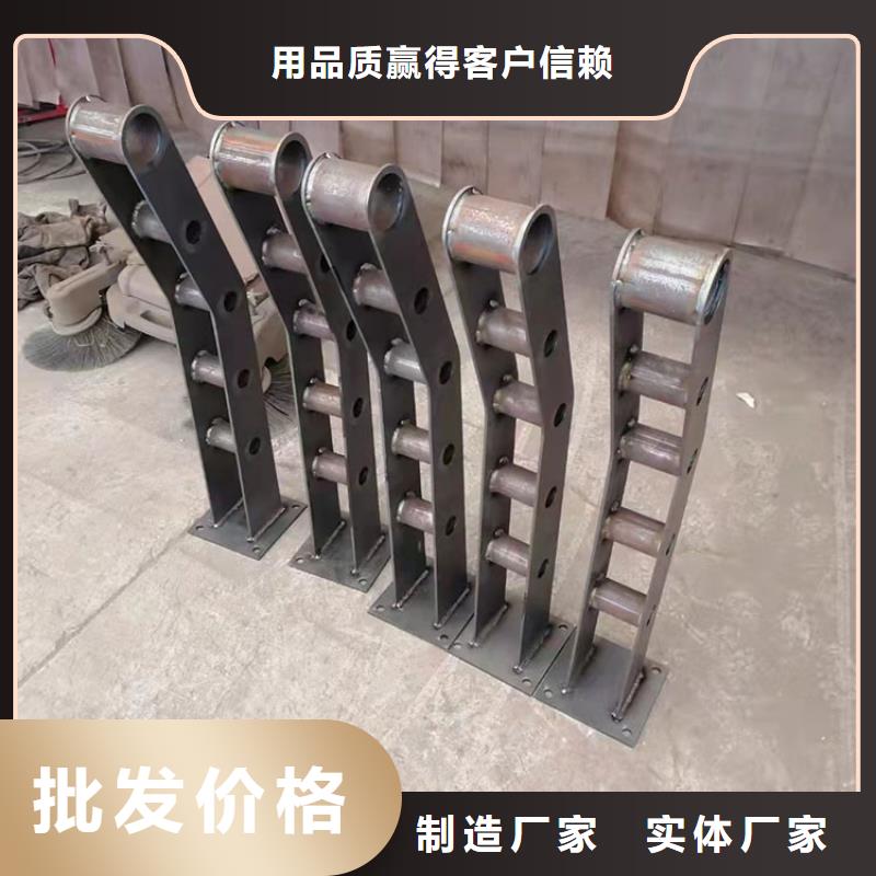 护栏新 【大桥护栏】畅销本地