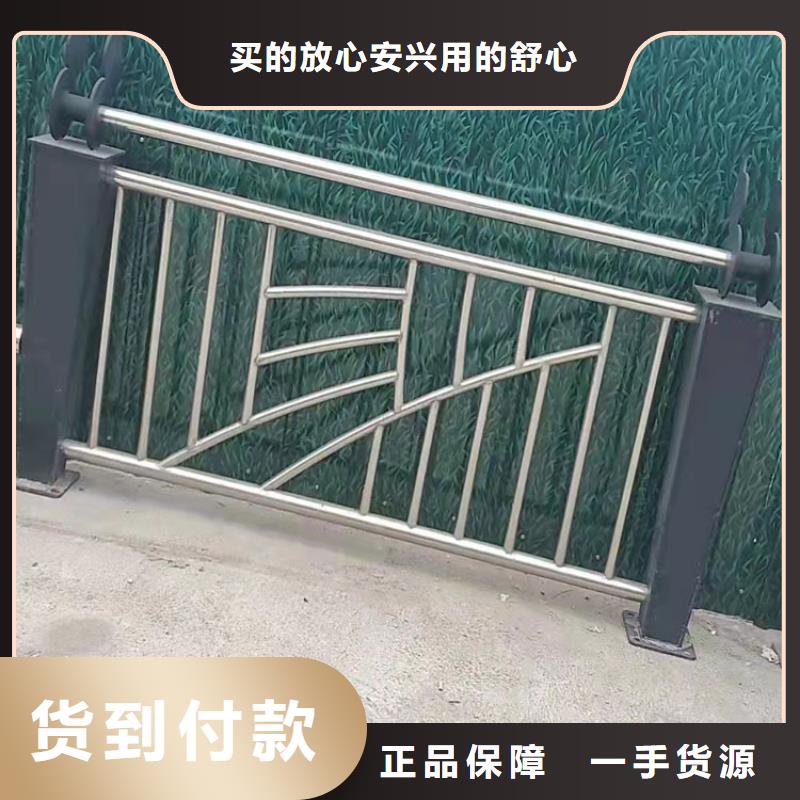 桥梁栏杆-视频-桥梁栏杆(友康)覆盖地域广西省贺州市昭平|钟山|桂林|钦州|南宁|梧州|北海|玉林