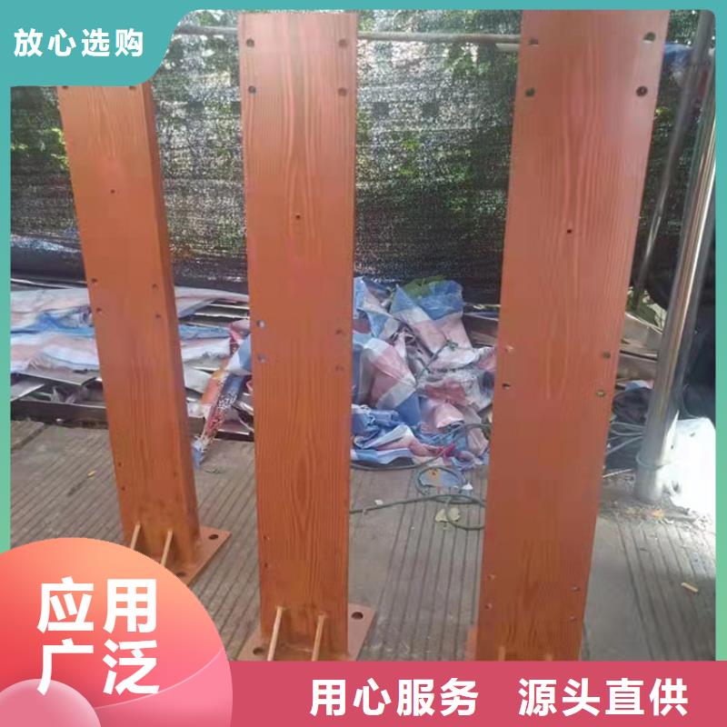 桥梁栏杆视频-桥梁栏杆(友康)覆盖地域广西省贺州市钟山|昭平|南宁|防城港|梧州|百色