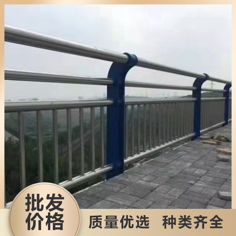 桥梁栏杆视频-桥梁栏杆(友康)覆盖地域广西省贺州市钟山|昭平|南宁|防城港|梧州|百色