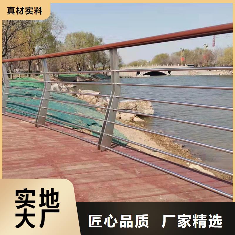 桥梁栏杆视频-桥梁栏杆(友康)覆盖地域广西省贺州市钟山|昭平|南宁|防城港|梧州|百色