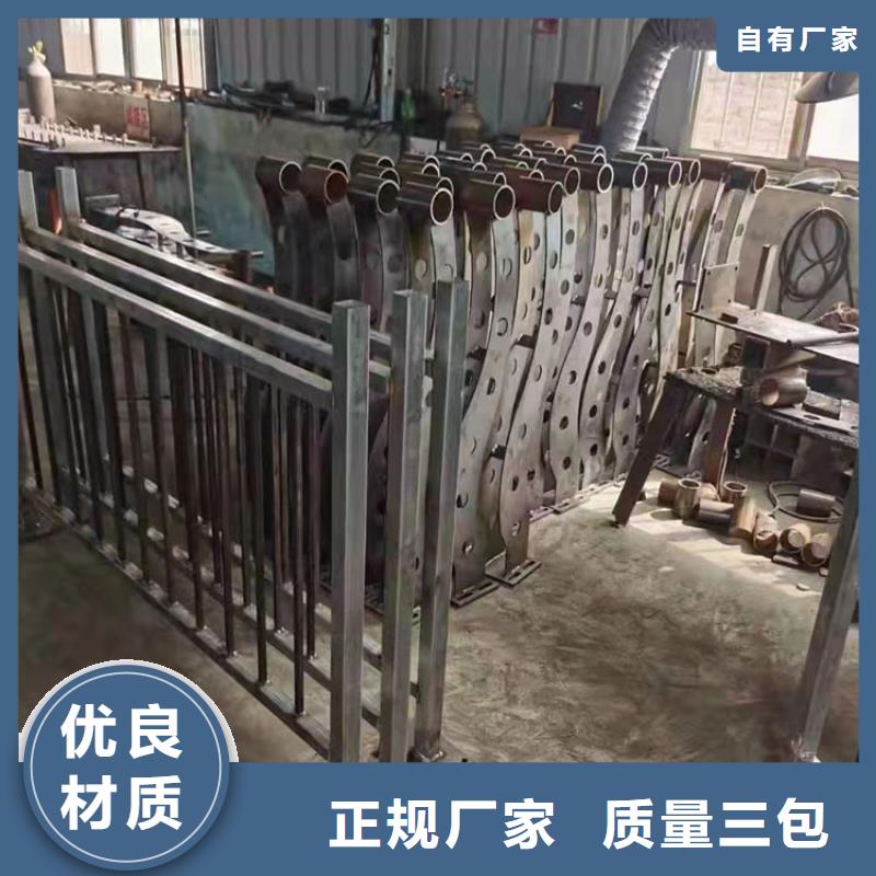 护栏3,【桥梁护栏厂】价格实在由友康为您