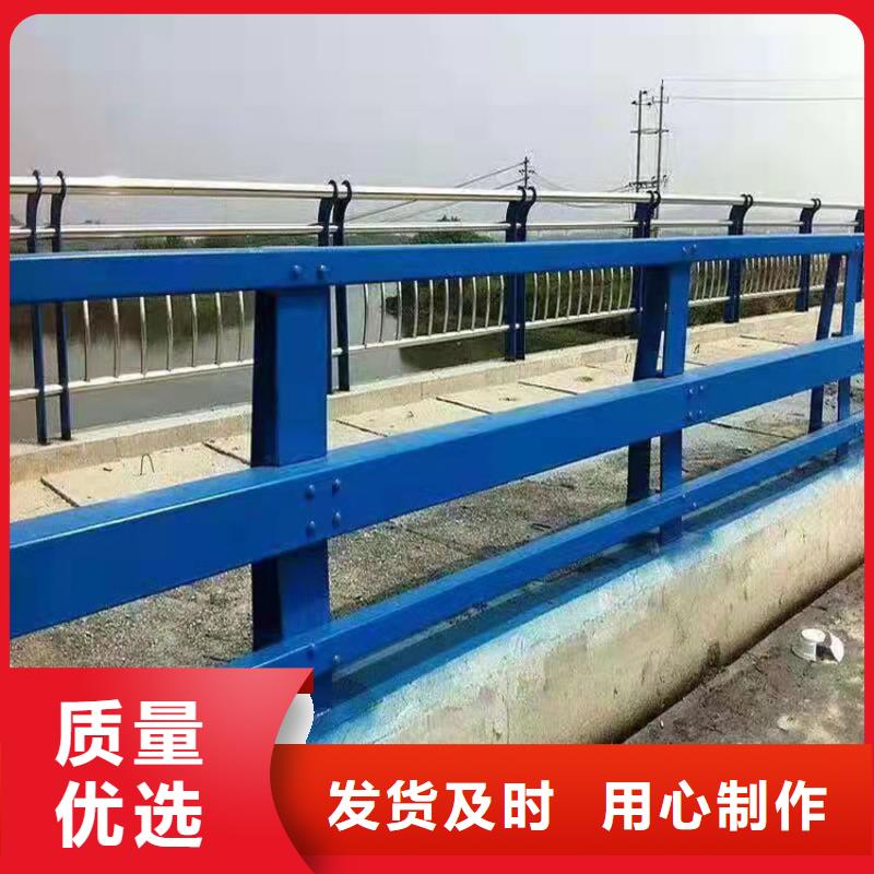 桥梁栏杆视频-桥梁栏杆(友康)覆盖地域广西省贺州市钟山|昭平|南宁|防城港|梧州|百色