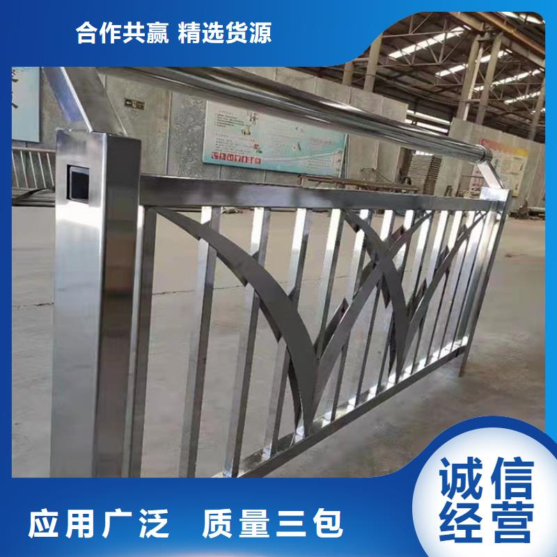 护栏3,【桥梁护栏厂】价格实在由友康为您