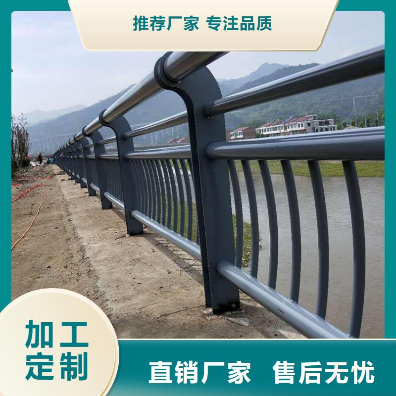 桥梁栏杆-视频-桥梁栏杆(友康)覆盖地域广西省贺州市昭平|钟山|桂林|钦州|南宁|梧州|北海|玉林