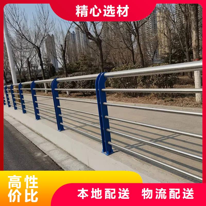 【护栏2】 Led灯光护栏您想要的我们都有