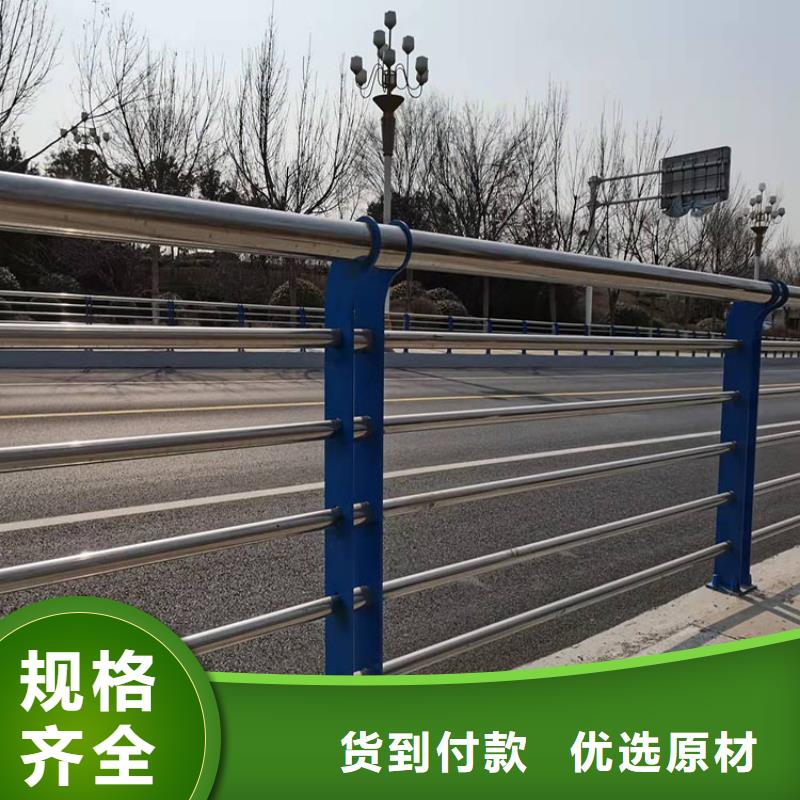 【护栏2】 Led灯光护栏您想要的我们都有