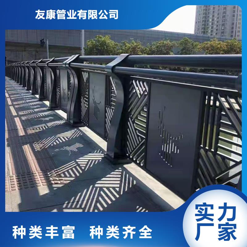 桥梁栏杆-视频-日照市桥梁栏杆|东港|莒县|威海|东营|烟台|聊城