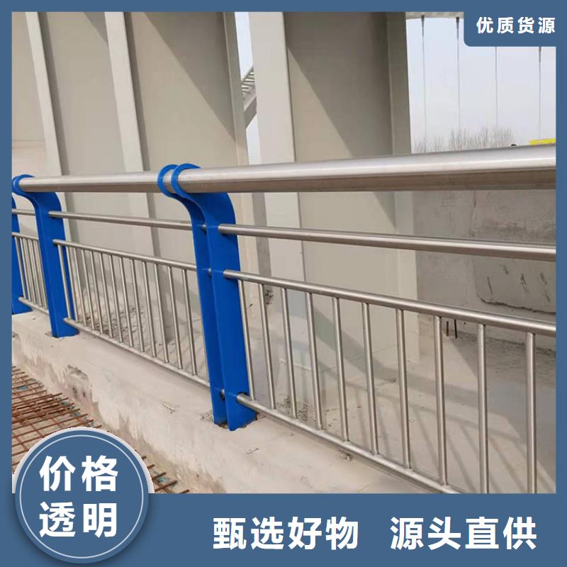 桥梁栏杆-视频-日照市桥梁栏杆|东港|莒县|威海|东营|烟台|聊城