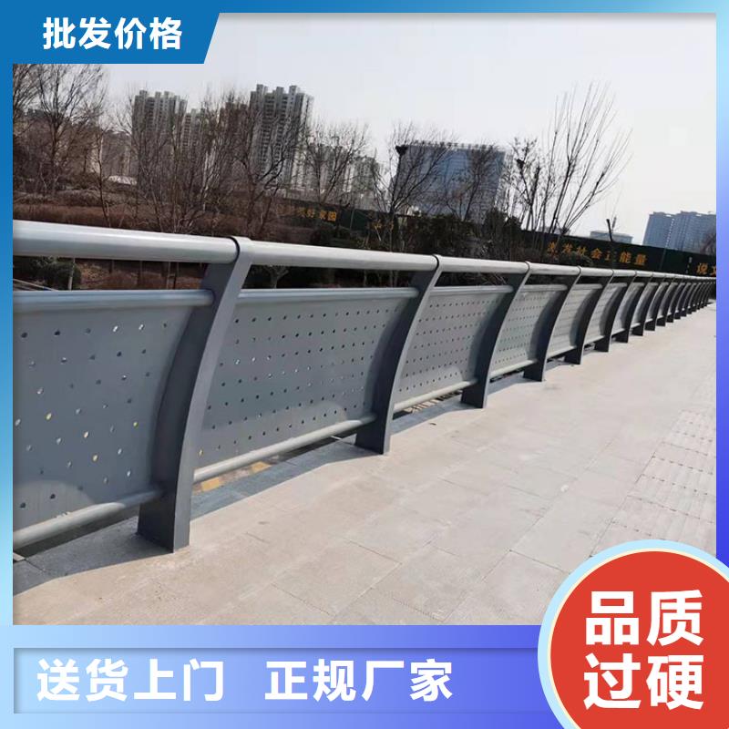 桥梁栏杆-视频-日照市桥梁栏杆|东港|莒县|威海|东营|烟台|聊城