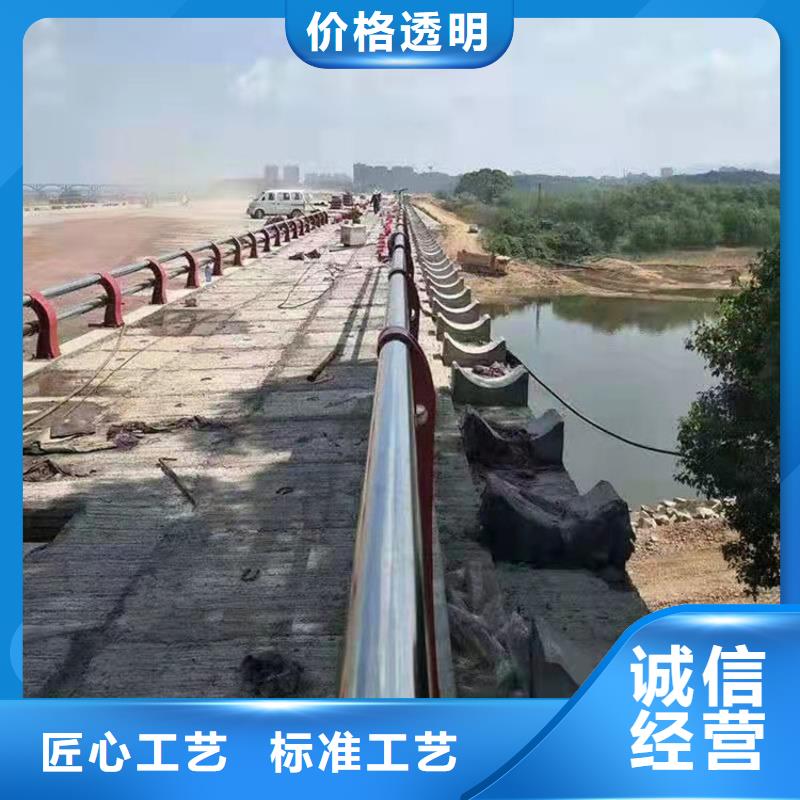 【护栏4】桥梁栏杆好产品不怕比当地生产厂家