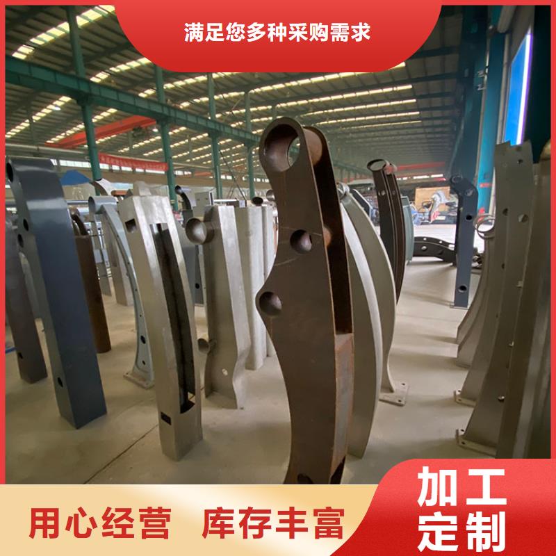 【护栏5】-大桥护栏现货充裕-市场覆盖|施甸|龙陵|丽江|临沧|楚雄|昆明|曲靖-阿奇乐乐