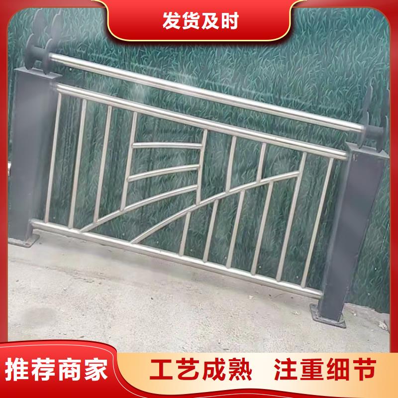 桥梁栏杆视频-桥梁栏杆-友康管业(保山市分公司)服务区域昌宁|施甸|迪庆|玉溪|昭通|德宏|丽江|临沧|楚雄