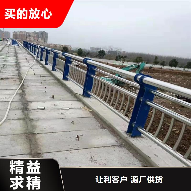 桥梁栏杆视频-桥梁栏杆-友康管业(保山市分公司)服务区域昌宁|施甸|迪庆|玉溪|昭通|德宏|丽江|临沧|楚雄