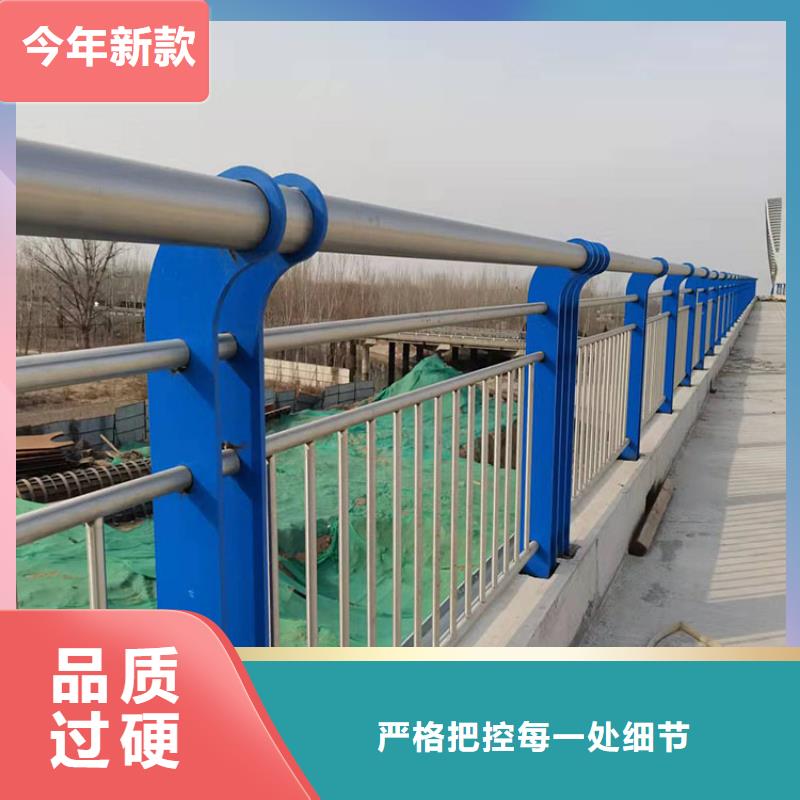 【护栏5】-大桥护栏现货充裕-市场覆盖|施甸|龙陵|丽江|临沧|楚雄|昆明|曲靖-阿奇乐乐