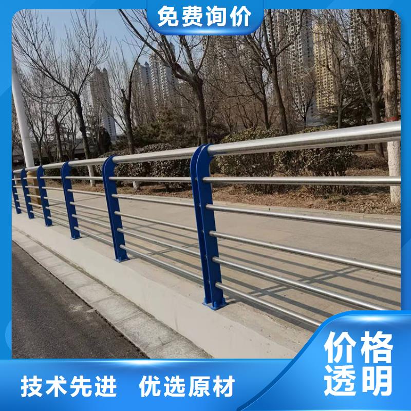 桥梁栏杆-视频-桥梁栏杆_云南省保山市市场覆盖昌宁|龙陵|德宏|玉溪|楚雄|迪庆等