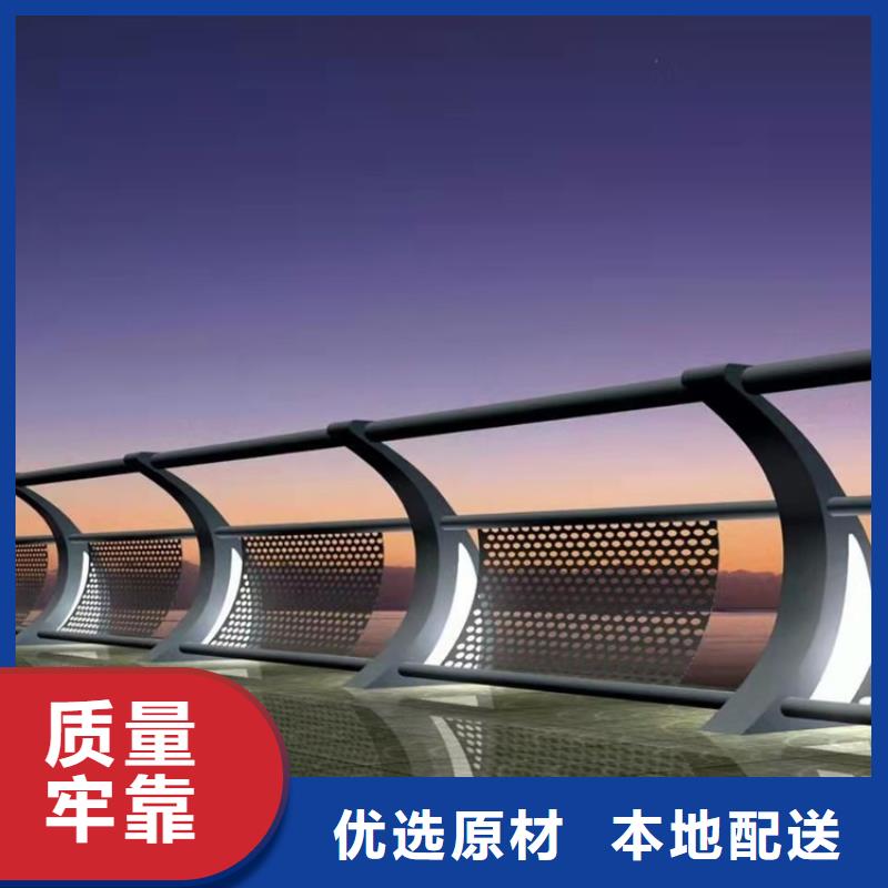 【护栏5】-大桥护栏现货充裕-市场覆盖|施甸|龙陵|丽江|临沧|楚雄|昆明|曲靖-阿奇乐乐