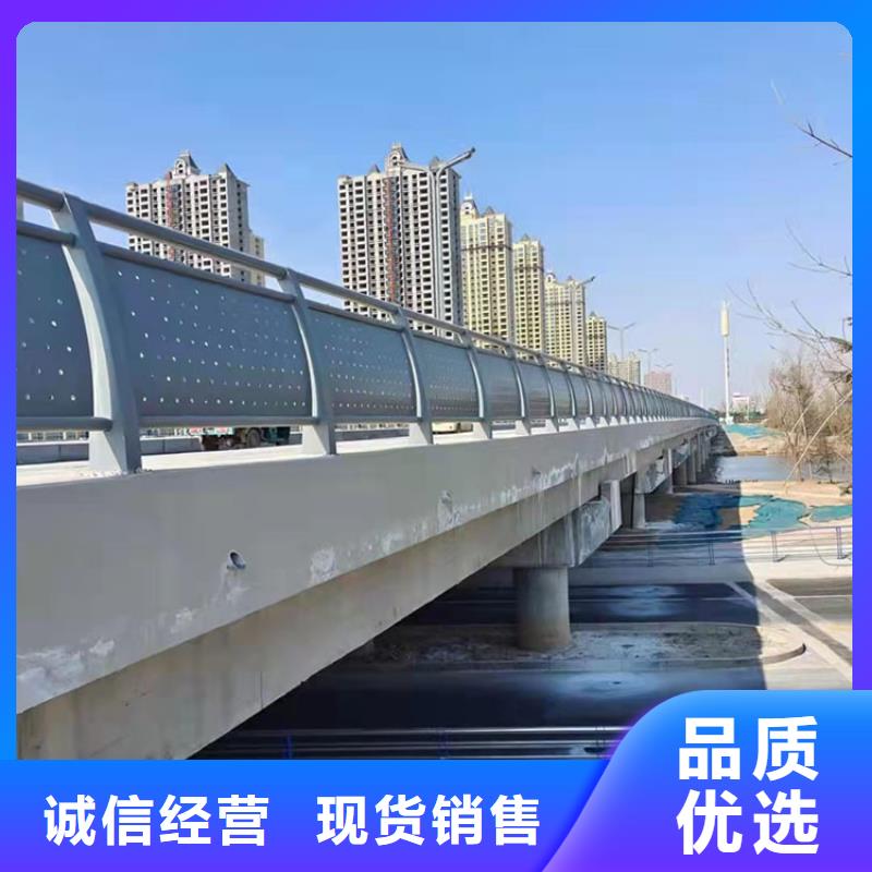 桥梁栏杆-视频-桥梁栏杆_云南省保山市市场覆盖昌宁|龙陵|德宏|玉溪|楚雄|迪庆等