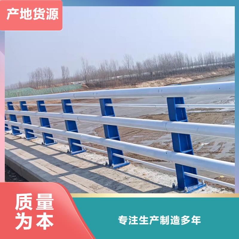 桥梁栏杆-视频-桥梁栏杆_云南省保山市市场覆盖昌宁|龙陵|德宏|玉溪|楚雄|迪庆等
