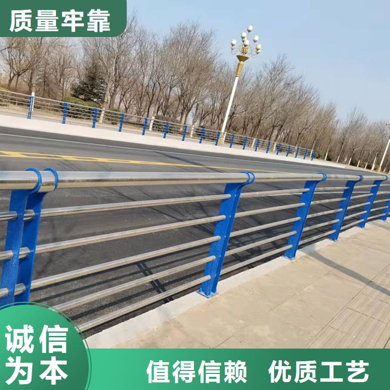 桥梁栏杆-视频-桥梁栏杆_云南省保山市市场覆盖昌宁|龙陵|德宏|玉溪|楚雄|迪庆等