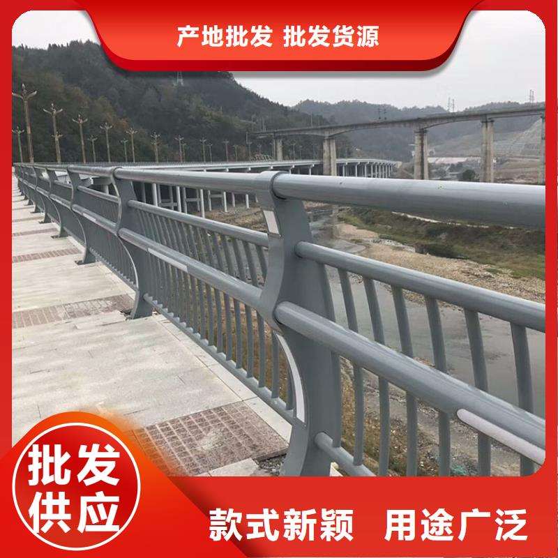 桥梁栏杆视频-桥梁栏杆-友康管业(保山市分公司)服务区域昌宁|施甸|迪庆|玉溪|昭通|德宏|丽江|临沧|楚雄
